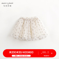 MARC&JANIE马克珍妮女童碎花网纱短裙半身裙儿童裙子2024年春装新款240105 粉色 90cm