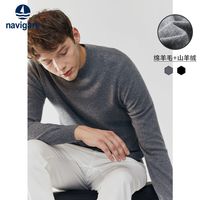 Navigare意大利小帆船长袖毛衣男春秋纯色时尚休闲套头针织衫