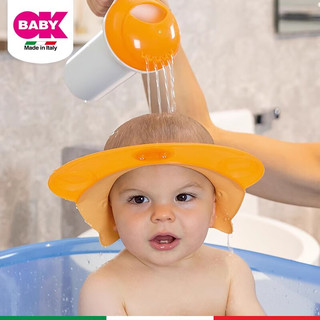 OKBABY 婴儿防水头圈 宝宝洗发浴帽洗头儿童洗头防水帽 象牙白