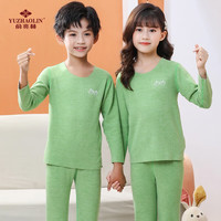 俞兆林（YUZHAOLIN）秋冬儿童桑蚕丝保暖内衣套装秋冬男女童秋衣秋裤小孩家居服 绿色 110