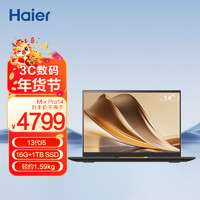 Haier 海尔 Mix Pro14 高刷轻薄本办公笔记本电脑 （13代i5 16G 1TB ）