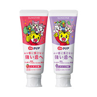 do clear 日本进口 DO CLEAR 巧虎儿童防蛀牙膏葡萄味70g/支宝宝