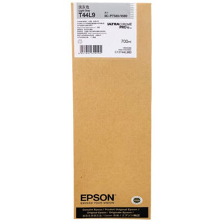 爱普生（EPSON）T44L9淡灰色墨盒适用SC-P7580/SC-P9580大幅面专业照片打印机墨水（700ML）