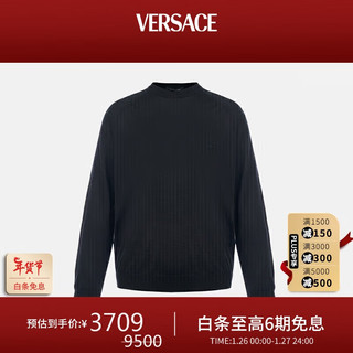 VERSACE 范思哲 22早秋 男士奢侈品服饰羊绒衫1001174-1A00796-2B200