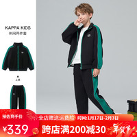 Kappa Kids套装秋季装运动外套休闲长裤儿童套装两件套 黑色 120