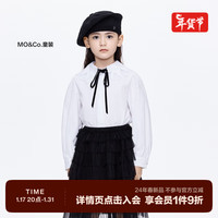 little MO&Co.little moco童装24春装女童纯棉娃娃领长袖衬衫KBD1SHT004 本白色  110/56