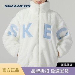 SKECHERS 斯凯奇 女款针织绒毛外套冬季新款羊羔绒翻领休闲运动上衣