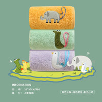 SANLI 三利 3条儿童毛巾纯棉洗脸幼儿园全棉卡通洗澡家用方巾吸水洗脸巾 黄色象+绿色鳄+紫色鹅