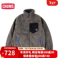 CHUMS 洽洽鸟 抓绒外套抓绒内胆户外休闲加厚防风保暖长毛抓绒衣内搭夹克 灰色G005 L/170-175