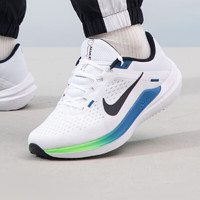 15日10点、唯品尖货：NIKE 耐克 男鞋 AIR WINFLO 10 春季时尚训练耐磨舒适透气跑步鞋