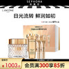 LANCOME 兰蔻 新菁纯臻颜精华粉底霜 奢美礼盒