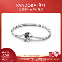 PANDORA 潘多拉 Moments闪耀月亮链扣蛇骨故事链592819C0119cm