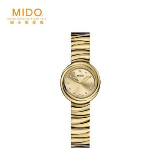 MIDO 美度 云漫之境系列 金色款 女士石英腕表