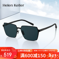 海伦凯勒（HELEN KELLER）眼镜男女款防紫外线偏光太阳镜开车户外防晒墨镜H2651H01