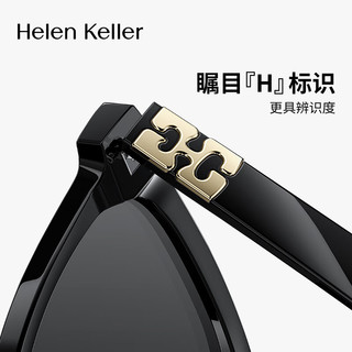 海伦凯勒（HELEN KELLER）眼镜男女款防紫外线偏光太阳镜开车户外防晒墨镜H2608H01 H2608N09全色茶