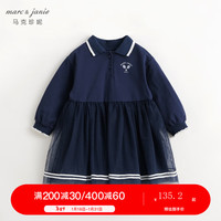 MARC&JANIE马克珍妮女童元气学院拼接网纱连衣裙儿童纯棉裙子春装240099 藏青色 140cm