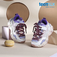 天美意（TEENMIX）天美意童鞋儿童加绒运动鞋女童秋冬季加厚保暖棉鞋二棉 紫色 加绒  31码