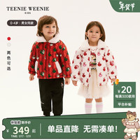 Teenie Weenie Kids小熊童装24春夏男女宝宝毛领拉链印花棉服 红色 120cm