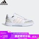 adidas 阿迪达斯 时尚潮流运动舒适透气休闲鞋女鞋FW2897