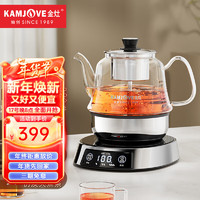 金灶（KAMJOVE）热压喷淋式煮茶器 壶茶泡茶壶整套茶壶茶具0.8L玻璃养生煮茶壶 A-96 0.8L