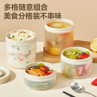 沃德百惠（WORTHBUY）外带便当盒学生上班族可微波炉加热饭盒食品级便携野餐保鲜餐盒 加大