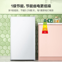 Haier 海尔 BC-90GHSDE0W9 直冷单门冰箱 90L 白色