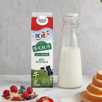 移动端、京东百亿补贴：yoplait 优诺 限定牧场牛乳3.6g优质乳蛋白900ml