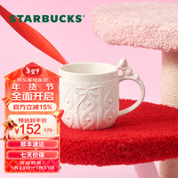 STARBUCKS 星巴克 杯子 星动系列马克杯 红色可爱大容量桌面咖啡杯 男女 蝴蝶结毛线纹款马克杯355ml