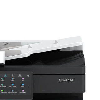 富士胶片( FUJIFILM) Apeos C2560 CPS 1Tray A3彩色多功能复合复印机 含输稿器+单纸盒 25速