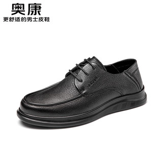 奥康（Aokang）商务休闲皮鞋羊皮软底舒适系带工作鞋 黑39码