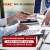 H3C 新华三 路由器