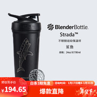 Blender Bottle 不锈钢运动保温杯水杯 便携式男女杯子 带不锈钢搅拌球 鲨鱼 240z