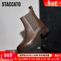 STACCATO 思加图 英伦风切尔西靴短靴粗跟时装靴女靴D9930DD3 松木棕（单里） 36