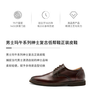 Clarks 其乐 男士商务正装皮鞋时尚英伦风轻盈舒适皮鞋婚鞋