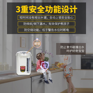 ZOJIRUSHI 象印 ZO JIRUSHI）电热水壶 日本智能电热水瓶 家用5L大容量烧水壶 三段控温 CD-LCQ50-WG