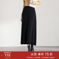 尚都比拉冬季保暖针织半身裙松紧腰百搭显瘦直筒裙 经典黑 JM 