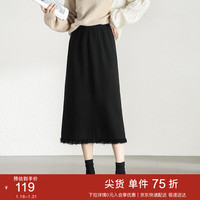 SENTUBILA 尚都比拉 冬季通勤百搭松紧腰流苏设计感直筒半身裙 经典黑 JM