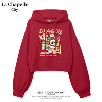 La Chapelle City 拉夏贝尔 短款 连帽卫衣 女款