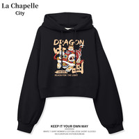 La Chapelle City 拉夏贝尔短款本命年龙年连帽卫衣女春款2024新款龙狮印花上衣 - S
