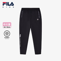 FILA 斐乐儿童服装长裤2024春冬女中大童休闲抗菌针织裤 传奇蓝-NV 130