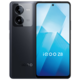 vivo iQOO Neo7竞速版 5G手机 8GB+256GB 几何黑 第一代骁龙8+