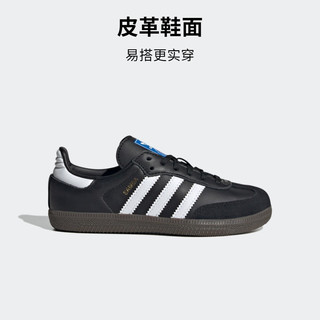 adidas「T头鞋」阿迪达斯三叶草SAMBA OG C男小童运动鞋板鞋 黑/白 32(195mm)