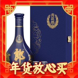 LANGJIU 郎酒 青花郎 53度 酱香型白酒 500ml  礼盒装
