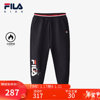 FILA 斐乐儿童童装长裤2024春季小童男童休闲针织裤 传奇蓝-NV 120