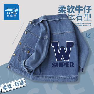 JEANSWEST 真维斯 儿童牛仔外套春秋男童运动休闲上衣中大童卡通百搭春装 牛仔蓝（蓝帽） 140