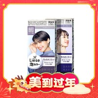 Kao 花王 liese prettia系列 泡沫染发剂 多色可选