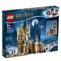 京东百亿补贴：LEGO 乐高 Harry Potter哈利·波特系列 75969 霍格沃茨天文塔