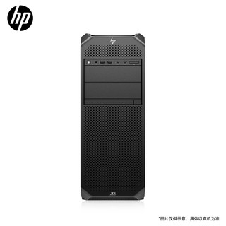 惠普（HP）战99 Monster塔式图形工作站台式设计主机W5-3435X/64G/512G SSD+4T SATA/RTXA5000 24G/