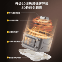 COYA 空气炸锅新款家用可视智能多功能空气炸薯条机电烤箱一体机大容量