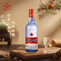红星二锅头 蓝瓶绵柔8纯 43度 150ml*一瓶